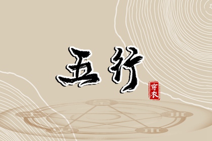 命命盘,命盘排盘免费,详细八字命盘,鬼谷子十二宫算命,命盘全占星免费,查命盘紫微斗数