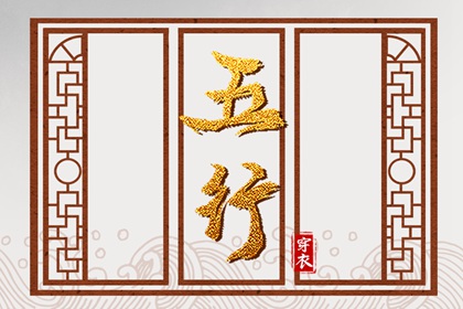 杨幂紫微斗数命盘 紫微十四主星详解 命盘测算免费 查看八字命盘 论八字排命盘 九宫命盘九命