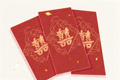 姻缘分如何阅读